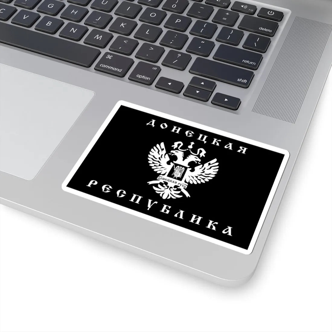First Flag of the Donetsk Republic Organisation (Ukraine) STICKER Vinyl Kiss-Cut Decal - The Sticker Space