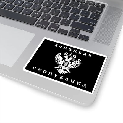 First Flag of the Donetsk Republic Organisation (Ukraine) STICKER Vinyl Kiss-Cut Decal - The Sticker Space