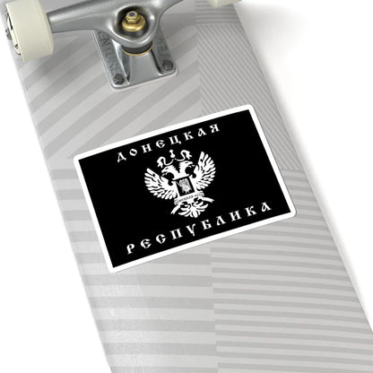 First Flag of the Donetsk Republic Organisation (Ukraine) STICKER Vinyl Kiss-Cut Decal - The Sticker Space