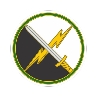 First Information Operations Command CSIB (U.S. Army) STICKER Vinyl Kiss-Cut Decal 2 Inch White - The Sticker Space