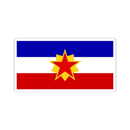 First Proposed Flag of the Peoples Republic of Bosnia and Herzegovina (Bosnia and Herzegovina) STICKER Vinyl Kiss-Cut Decal 2 Inch White - The Sticker Space