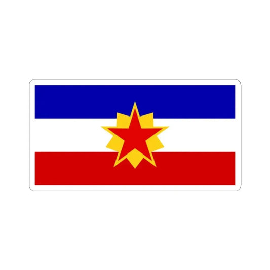 First Proposed Flag of the Peoples Republic of Bosnia and Herzegovina (Bosnia and Herzegovina) STICKER Vinyl Kiss-Cut Decal 2 Inch White - The Sticker Space