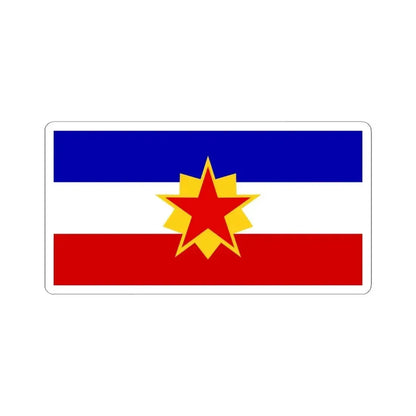 First Proposed Flag of the Peoples Republic of Bosnia and Herzegovina (Bosnia and Herzegovina) STICKER Vinyl Kiss-Cut Decal 4 Inch White - The Sticker Space