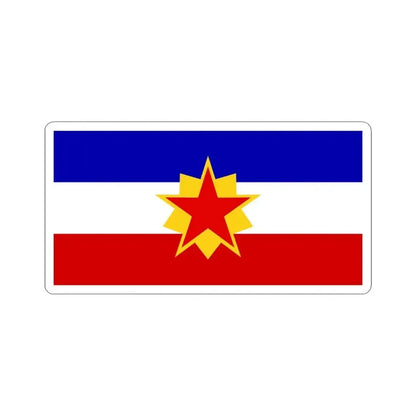 First Proposed Flag of the Peoples Republic of Bosnia and Herzegovina (Bosnia and Herzegovina) STICKER Vinyl Kiss-Cut Decal 6 Inch White - The Sticker Space