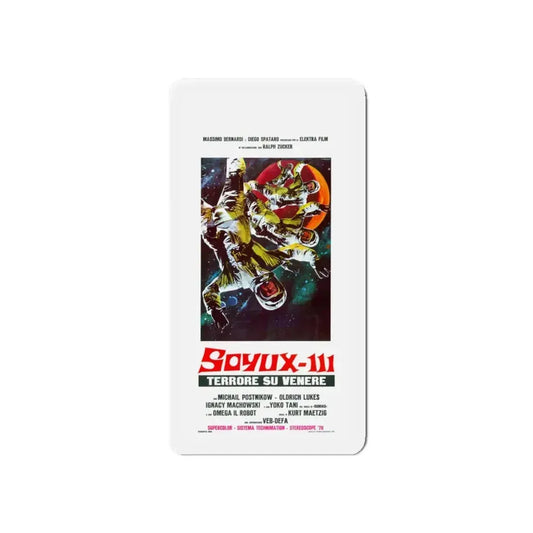 FIRST SPACESHIP ON VENUS (ITALIAN) 1960 Movie Poster - Refrigerator Magnet 6 Inch - The Sticker Space