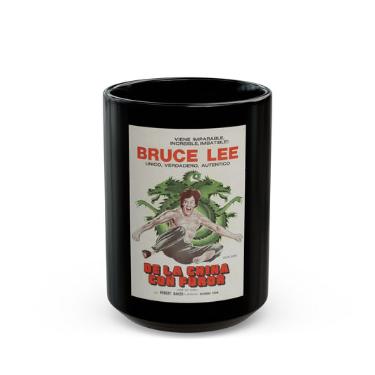 FIST OF FURY (2) 1972 Movie Poster - Black Coffee Mug-15oz-The Sticker Space