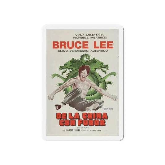 FIST OF FURY (2) 1972 Movie Poster - Refrigerator Magnet 6 Inch - The Sticker Space