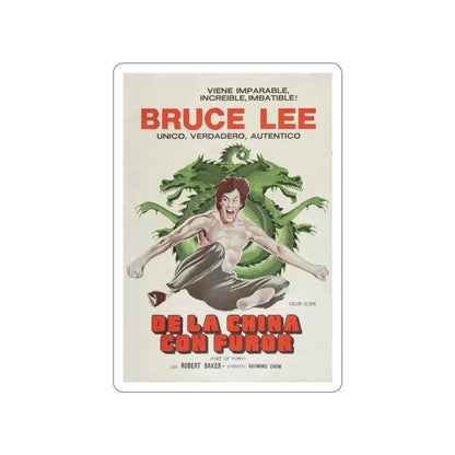 FIST OF FURY (2) 1972 Movie Poster STICKER Vinyl Die-Cut Decal 4 Inch - The Sticker Space