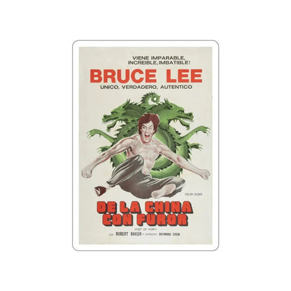 FIST OF FURY (2) 1972 Movie Poster STICKER Vinyl Die-Cut Decal - The Sticker Space