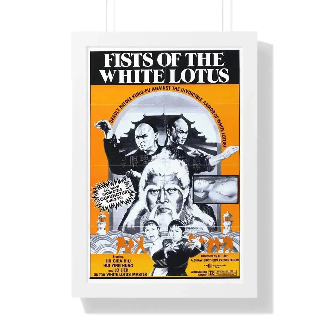 FISTS OF THE WHITE LOTUS 1980 - Framed Movie Poster 16″ x 24″ White - The Sticker Space