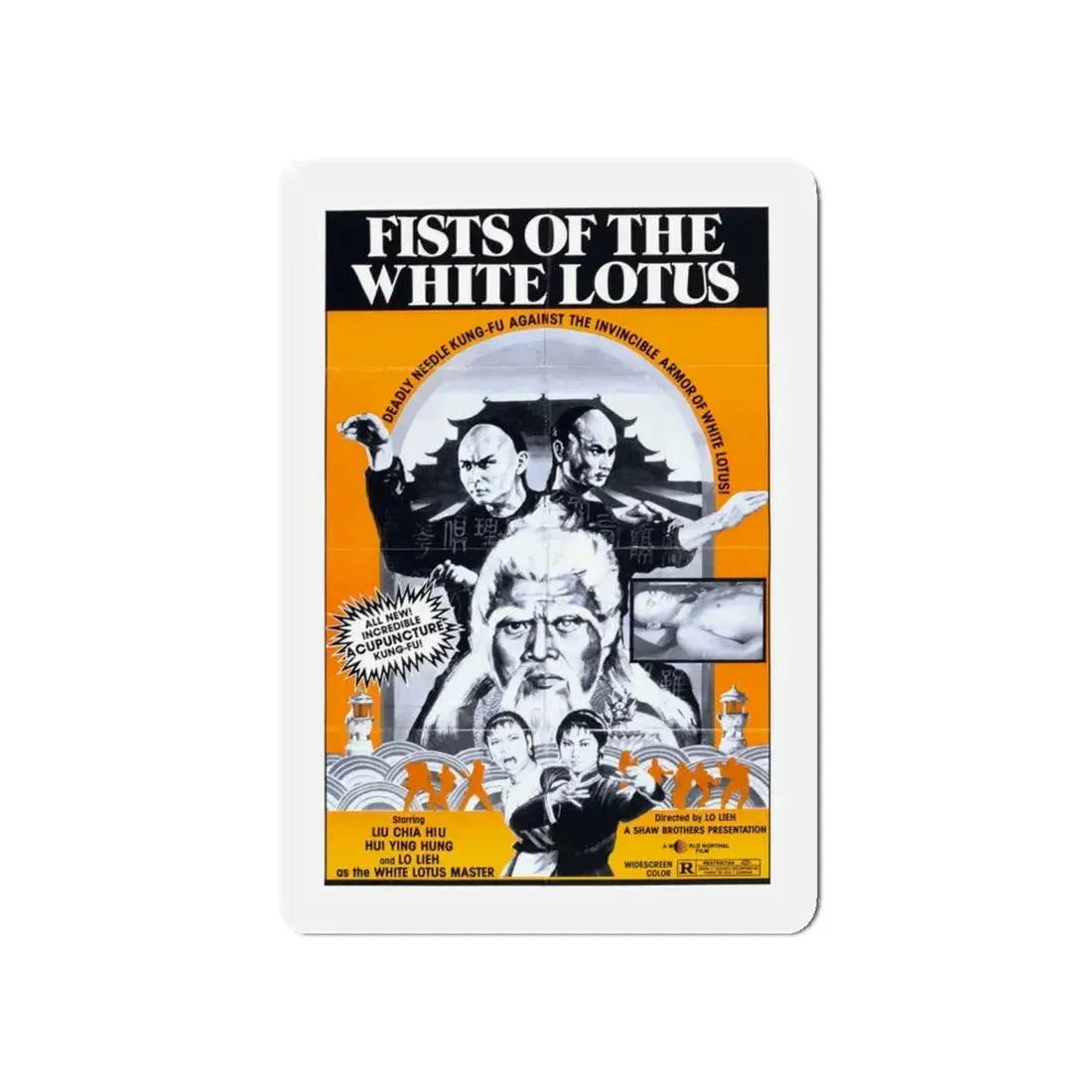 FISTS OF THE WHITE LOTUS 1980 Movie Poster - Refrigerator Magnet 5 Inch - The Sticker Space