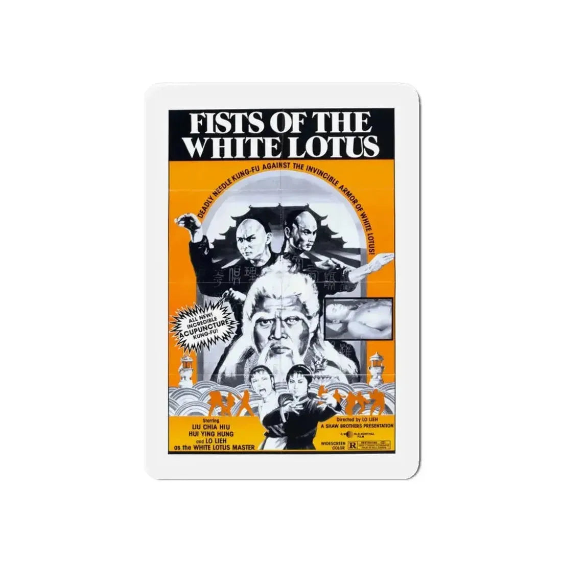 FISTS OF THE WHITE LOTUS 1980 Movie Poster - Refrigerator Magnet - The Sticker Space