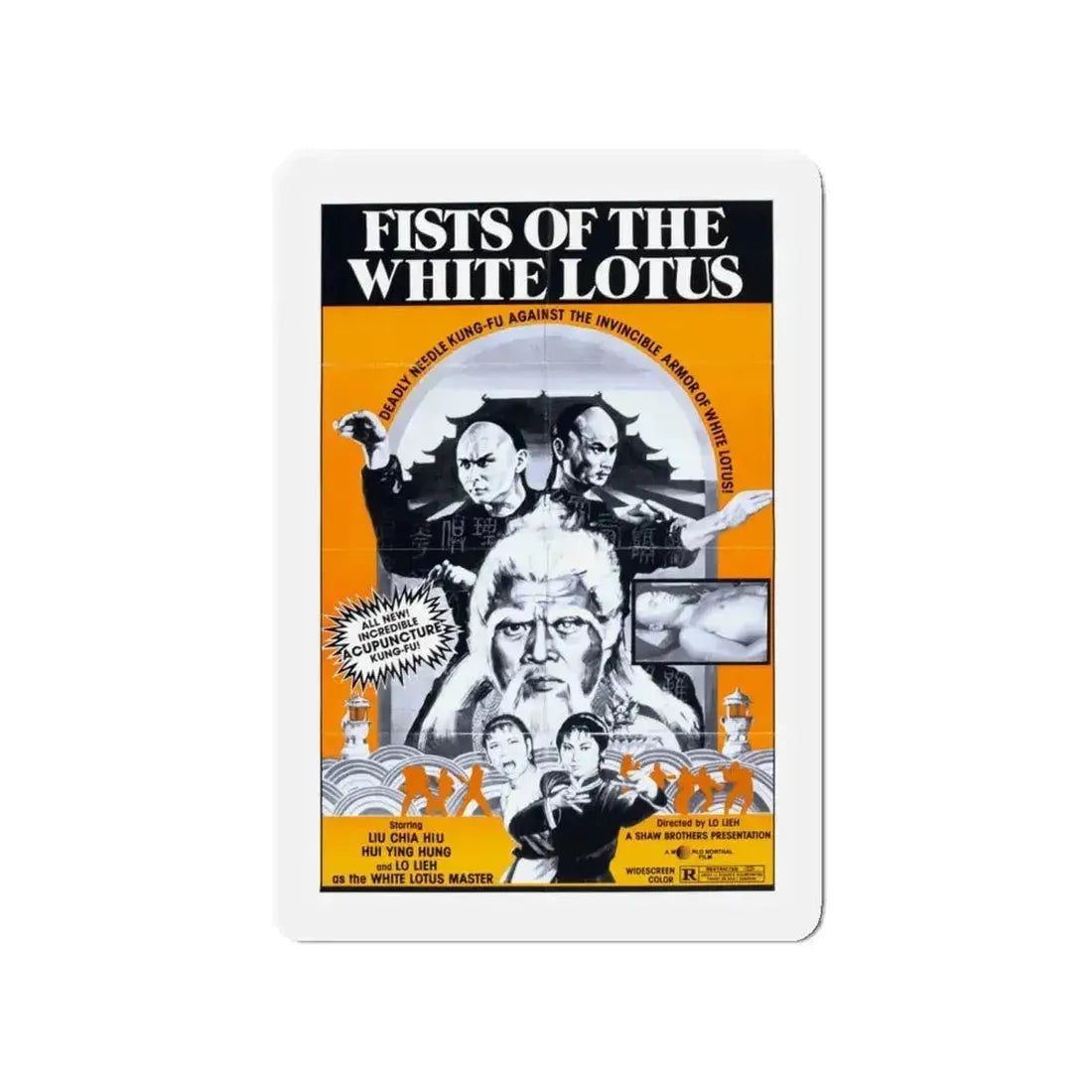 FISTS OF THE WHITE LOTUS 1980 Movie Poster - Refrigerator Magnet - The Sticker Space