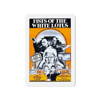 FISTS OF THE WHITE LOTUS 1980 Movie Poster - Refrigerator Magnet - The Sticker Space