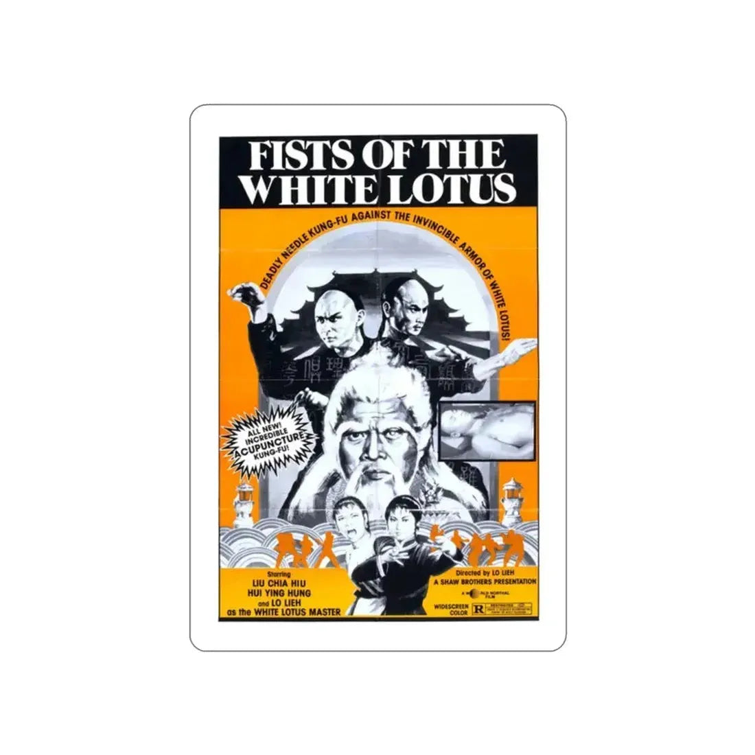 FISTS OF THE WHITE LOTUS 1980 Movie Poster STICKER Vinyl Die-Cut Decal 2 Inch - The Sticker Space