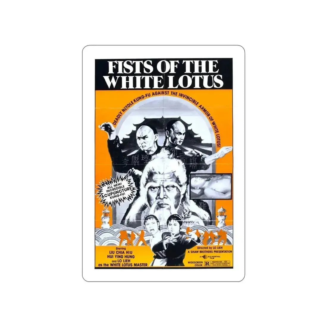 FISTS OF THE WHITE LOTUS 1980 Movie Poster STICKER Vinyl Die-Cut Decal 6 Inch - The Sticker Space