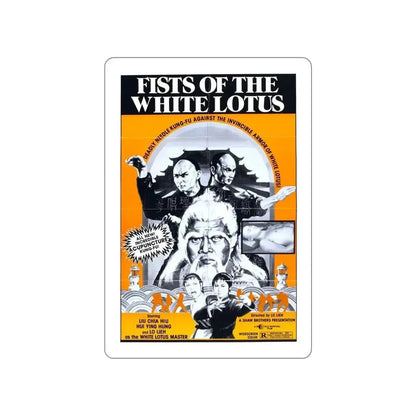 FISTS OF THE WHITE LOTUS 1980 Movie Poster STICKER Vinyl Die-Cut Decal - The Sticker Space