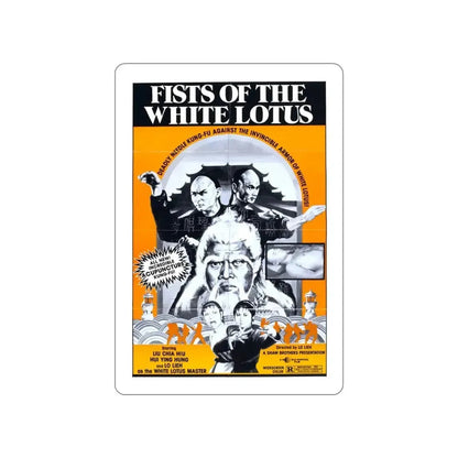 FISTS OF THE WHITE LOTUS 1980 Movie Poster STICKER Vinyl Die-Cut Decal - The Sticker Space