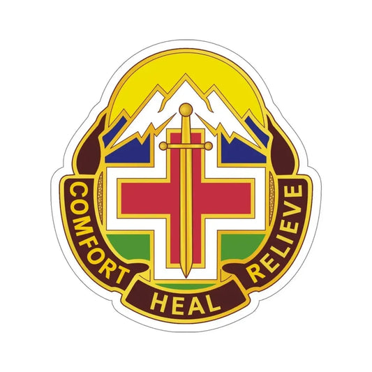 Fitzsimons Medical Center (U.S. Army) STICKER Vinyl Die-Cut Decal 6 Inch - The Sticker Space