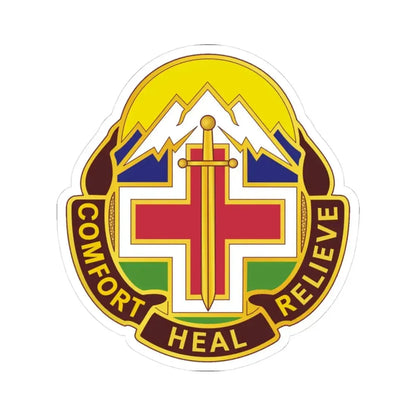 Fitzsimons Medical Center (U.S. Army) STICKER Vinyl Kiss-Cut Decal 3 Inch White - The Sticker Space