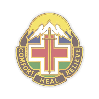 Fitzsimons Medical Center (U.S. Army) STICKER Vinyl Kiss-Cut Decal 6 Inch Transparent - The Sticker Space