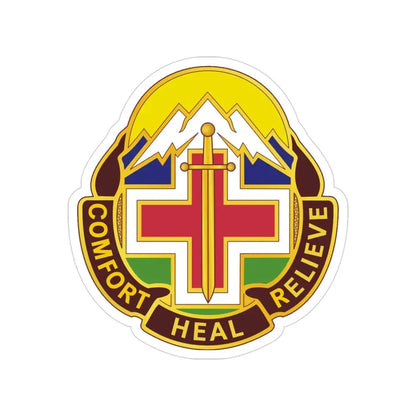 Fitzsimons Medical Center (U.S. Army) Transparent STICKER Die-Cut Vinyl Decal 3 Inch - The Sticker Space