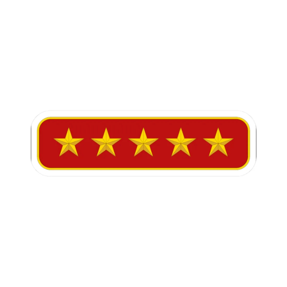 Five star rank Tatmadaw (Myanmar) (Military Rank) STICKER Vinyl Kiss-Cut Decal 2 Inch White - The Sticker Space