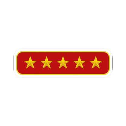 Five star rank Tatmadaw (Myanmar) (Military Rank) STICKER Vinyl Kiss-Cut Decal 2 Inch White - The Sticker Space