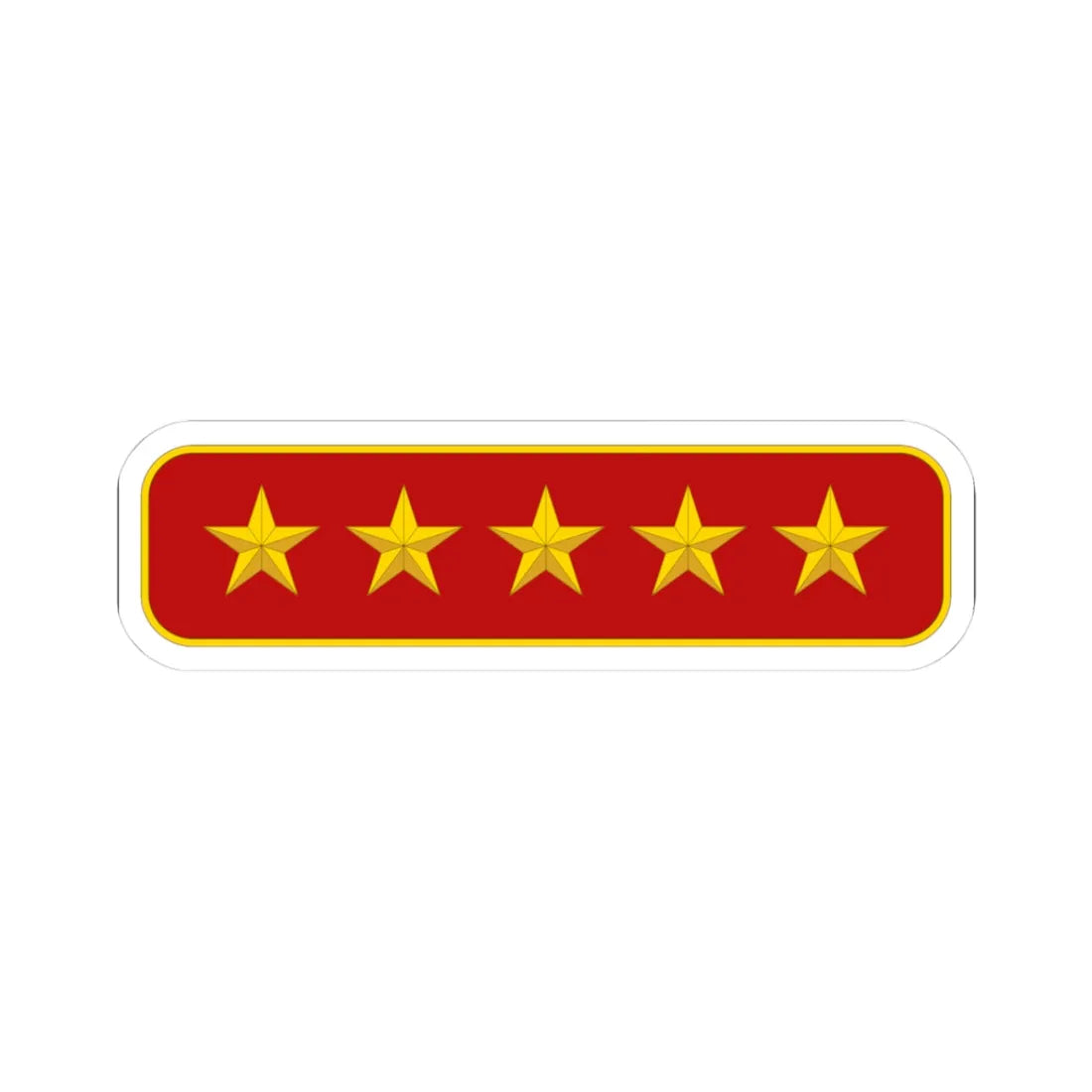 Five star rank Tatmadaw (Myanmar) (Military Rank) STICKER Vinyl Kiss-Cut Decal 3 Inch White - The Sticker Space