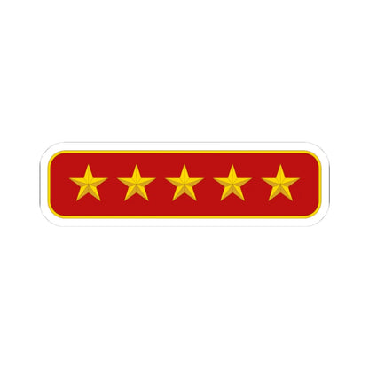 Five star rank Tatmadaw (Myanmar) (Military Rank) STICKER Vinyl Kiss-Cut Decal 3 Inch White - The Sticker Space
