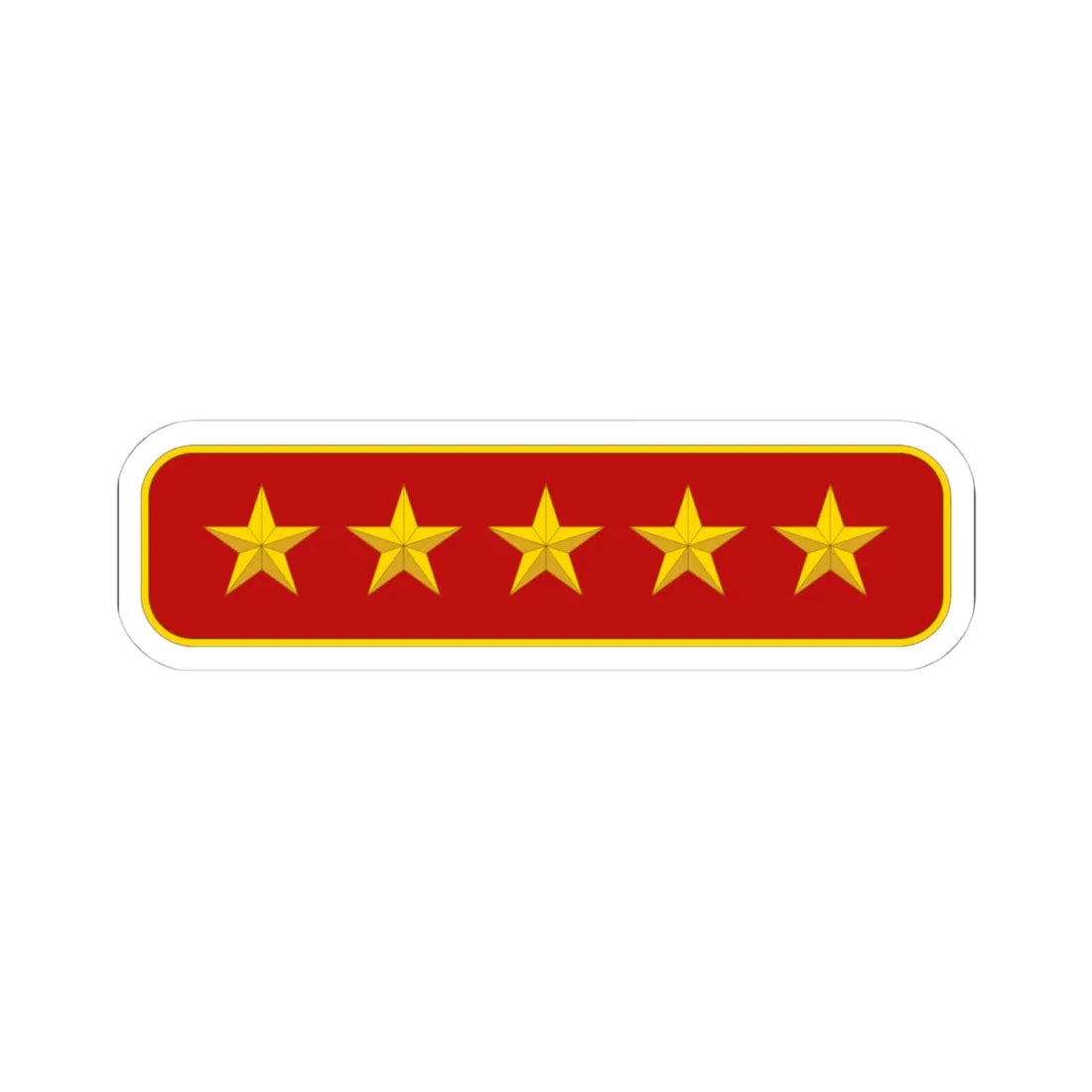 Five star rank Tatmadaw (Myanmar) (Military Rank) STICKER Vinyl Kiss-Cut Decal 4 Inch White - The Sticker Space