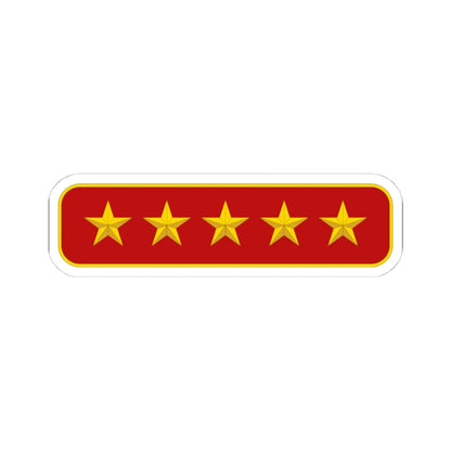 Five star rank Tatmadaw (Myanmar) (Military Rank) STICKER Vinyl Kiss-Cut Decal 4 Inch White - The Sticker Space