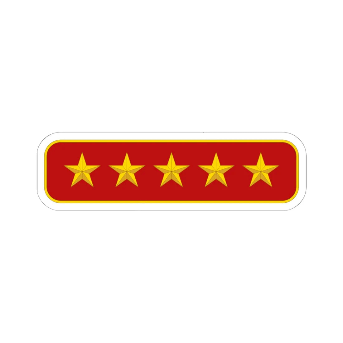 Five star rank Tatmadaw (Myanmar) (Military Rank) STICKER Vinyl Kiss-Cut Decal 6 Inch White - The Sticker Space
