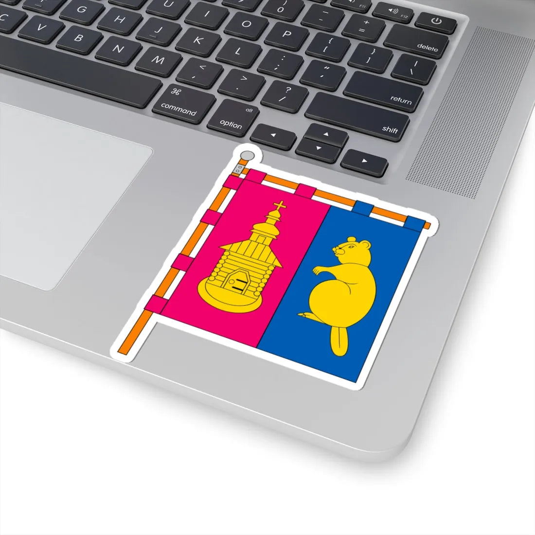 FLA Bobryk Kyivska Ukraine (Ukraine) STICKER Vinyl Kiss-Cut Decal - The Sticker Space