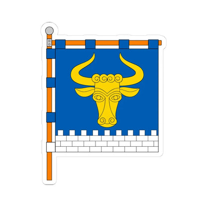 FLA Zavorychi Kyivska Ukraine (Ukraine) STICKER Vinyl Kiss-Cut Decal 4 Inch White - The Sticker Space