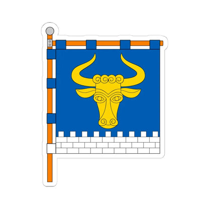 FLA Zavorychi Kyivska Ukraine (Ukraine) STICKER Vinyl Kiss-Cut Decal 6 Inch White - The Sticker Space