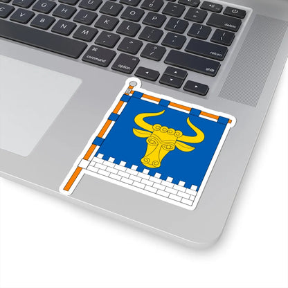 FLA Zavorychi Kyivska Ukraine (Ukraine) STICKER Vinyl Kiss-Cut Decal - The Sticker Space