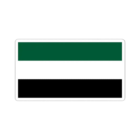 Flag flown in Panjshir 2019 (Afghanistan) STICKER Vinyl Kiss-Cut Decal 2 Inch White - The Sticker Space