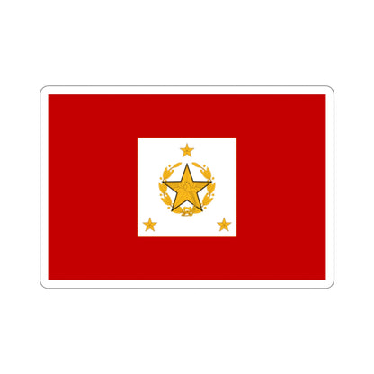 Flag for the Chief of the General Staff (Guatemala) STICKER Vinyl Die-Cut Decal-2 Inch-The Sticker Space