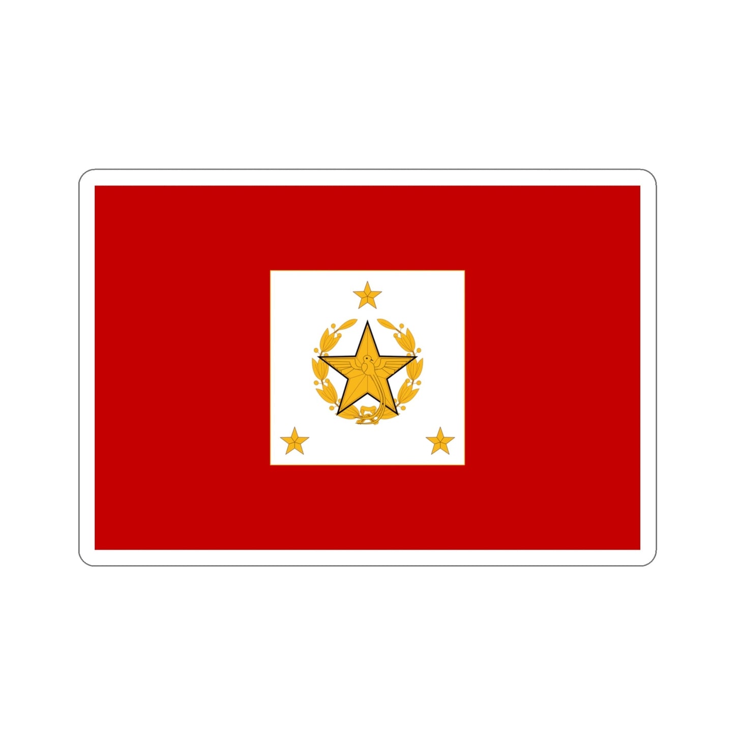 Flag for the Chief of the General Staff (Guatemala) STICKER Vinyl Die-Cut Decal-4 Inch-The Sticker Space