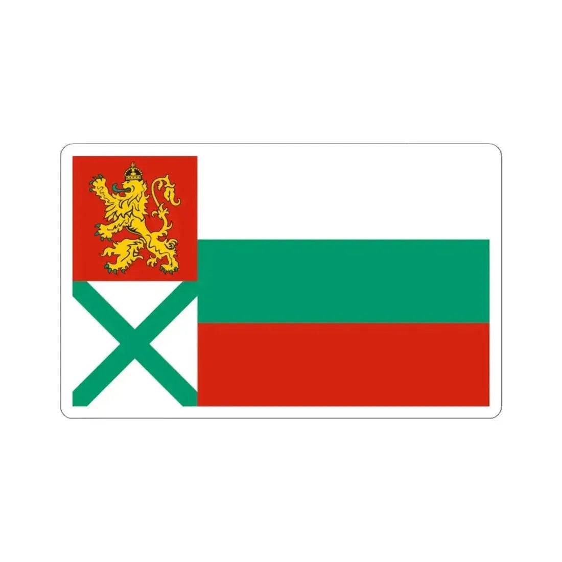 Flag for the Ministry of War Bulgaria 1878-1944 (Bulgaria) STICKER Vinyl Kiss-Cut Decal 4 Inch White - The Sticker Space