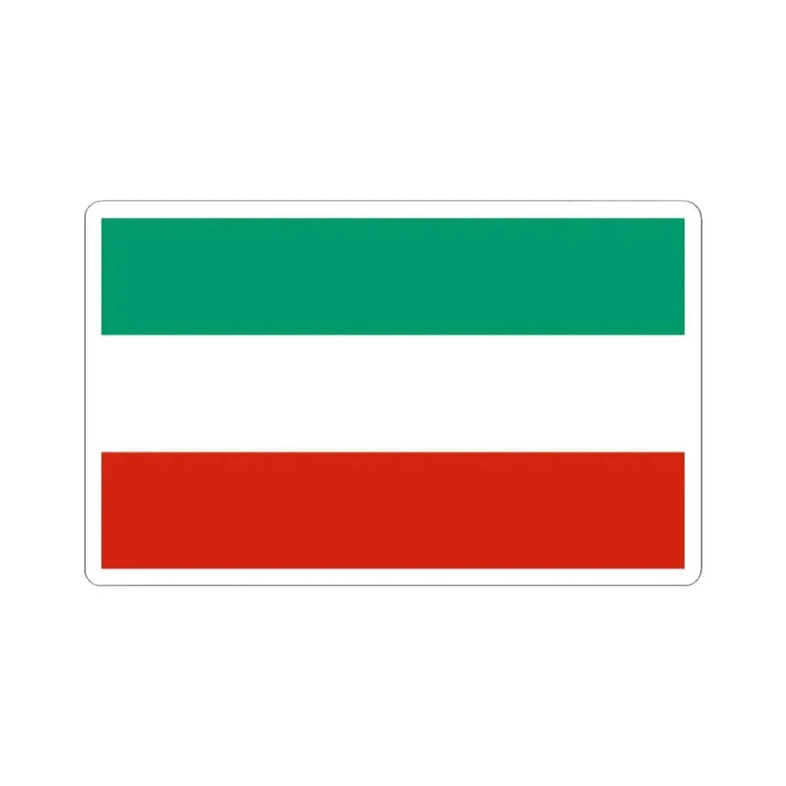 Flag Legion Rakovski (Bulgaria) STICKER Vinyl Kiss-Cut Decal 2 Inch White - The Sticker Space
