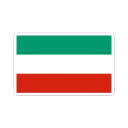 Flag Legion Rakovski (Bulgaria) STICKER Vinyl Kiss-Cut Decal 2 Inch White - The Sticker Space