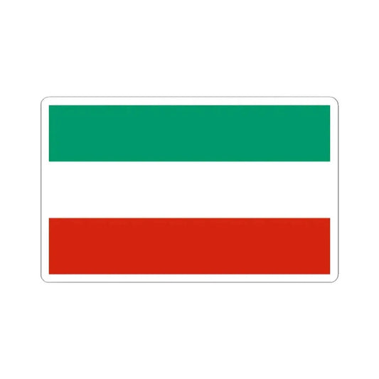 Flag Legion Rakovski (Bulgaria) STICKER Vinyl Kiss-Cut Decal 2 Inch White - The Sticker Space