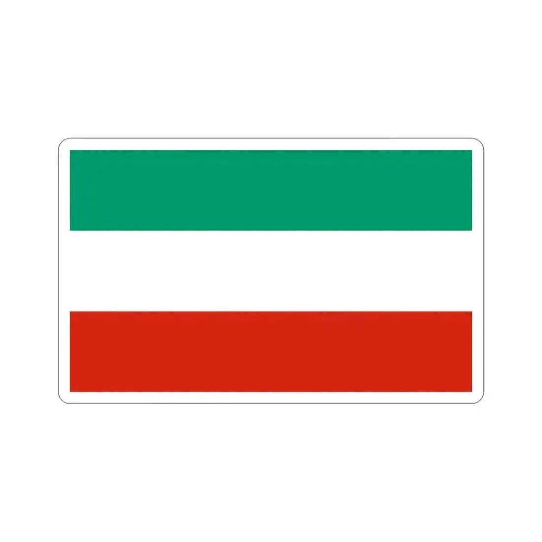 Flag Legion Rakovski (Bulgaria) STICKER Vinyl Kiss-Cut Decal 3 Inch White - The Sticker Space