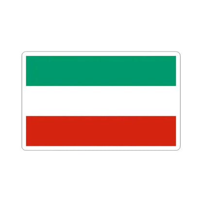Flag Legion Rakovski (Bulgaria) STICKER Vinyl Kiss-Cut Decal 3 Inch White - The Sticker Space
