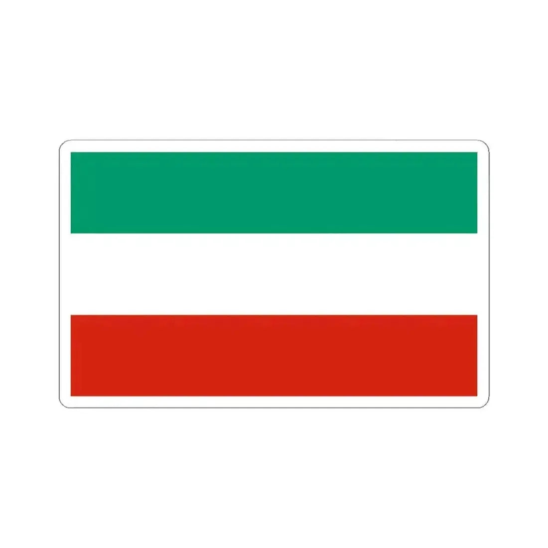 Flag Legion Rakovski (Bulgaria) STICKER Vinyl Kiss-Cut Decal 4 Inch White - The Sticker Space