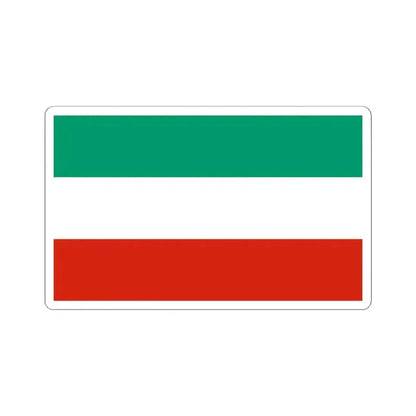 Flag Legion Rakovski (Bulgaria) STICKER Vinyl Kiss-Cut Decal 4 Inch White - The Sticker Space