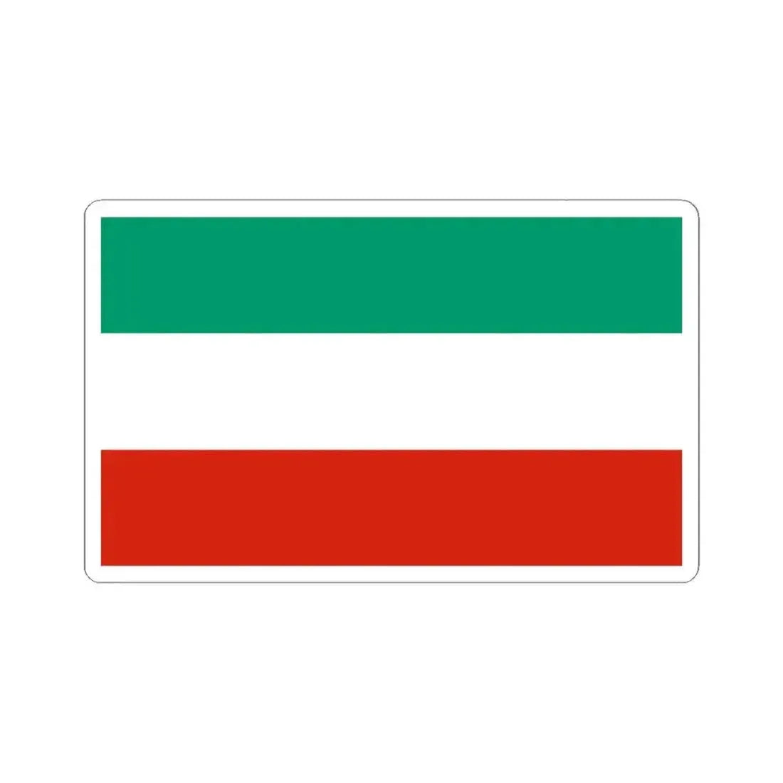 Flag Legion Rakovski (Bulgaria) STICKER Vinyl Kiss-Cut Decal 6 Inch White - The Sticker Space