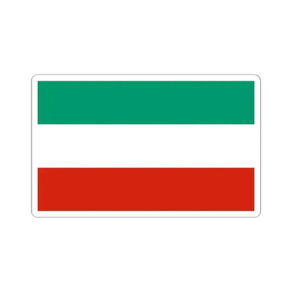 Flag Legion Rakovski (Bulgaria) STICKER Vinyl Kiss-Cut Decal 6 Inch White - The Sticker Space